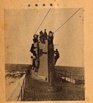 潜水艦見学62.jpg